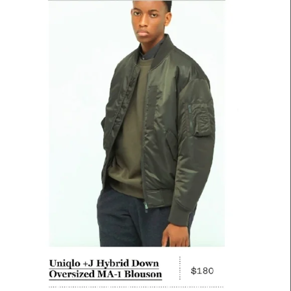 Vintage Amongst Others Bomber Jacket